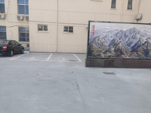 泰安石油辦公區(qū)地面用修補(bǔ)料改造翻新 泰安石油辦公區(qū)地面用修補(bǔ)料改造翻新